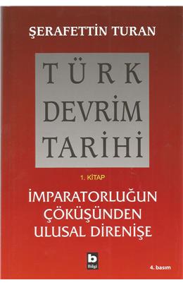 Türk Devrim Tarihi 1. (İkinic El) ( Stokta 1 Adet) (4. Baskı)