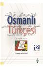 Osmanlı Türkçesi (İkinci El) (Stokta 1 Adet) (12. Baskı)