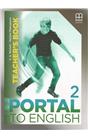 Portal To English 2 Teacher´S Book ( İkinci El) ( Stokta 1 Adet )