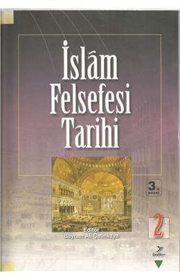 İslam Felsefesi Tarihi 1(İkinci El)(3. Baskı)(Stokta 1Adet Var)