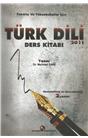 Türk Dili Ders Kitabı (İkinci El) (2.El) (Stokta 1 Adet)