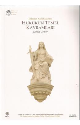 Hukukun Temel Kavramları (16.Baskı) (İkinci El) (Stokta 1 Adet)