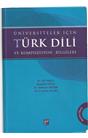 Türk Dili Ve Kompozisyon Bilgileri (İkinci El)(5.Baskı)(Stokta 1 Adet)