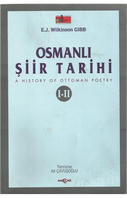 Osmanlı Şiir Tarihi 1-2 (İkinci El) (Stokta 1 Adet)