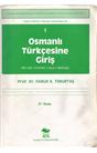 Osmanlı Türkçesine Giriş 1 (27. Baskı) (İkinci El) (Stokta Bir Adet)