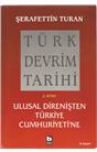 Türk Devrim Tarihi 2. Kitap(İkinci El)(4. Baskı)(Stokta 1 Adet Var)