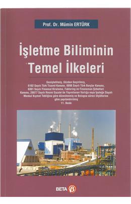 İşletme Biliminin Temel İlkeleri ( İkinci El) ( Stokta 1 Adet ) (11. Baskı)
