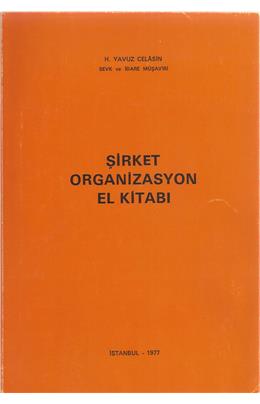 Şirket Organizasyon El Kitabı (İkinci El) ( Stokta 1 Adet) (1977)