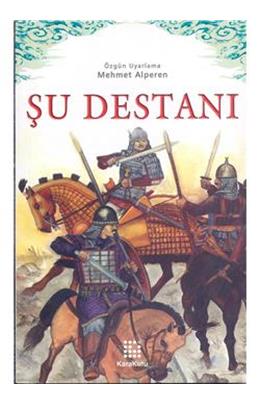 Şu Destanı