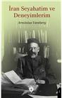 İran Seyahatim Ve Deneyimlerim