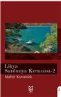 Likya Sardunya Kırmızısı 2