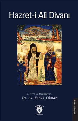 Hazreti Ali Divanı