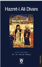 Hazreti Ali Divanı