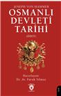 Osmanlı Devleti Tarihi (Özet)