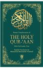 The Holy Qur-‘Aan With Full Arabic Text