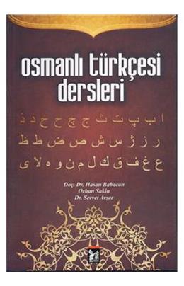 Osmanlı Türkçesi Dersleri