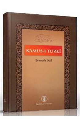 Kamus I Turki