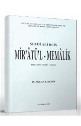 Miratül Memalik(Seydi Ali Reis)