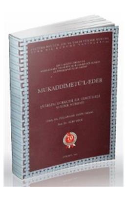 Mukaddimetül Edeb