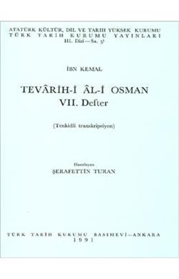 Tevarihi Ali Osman 7.Defter