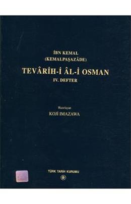 Tevarihi Ali Osman 4.Defter