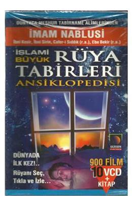 İslami Büyük Rüya Tabirleri Ansiklopedisi
