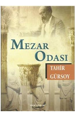 Mezar Odası