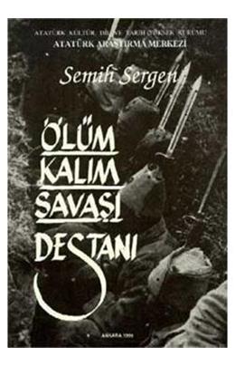 Ölüm Kalım Savaşı Destanı