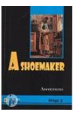 A Shoemaker-Stage 3