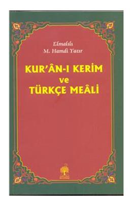 Kuranı Kerim Ve Türkçe Meali