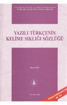 Yazılı Türkçenin Kelime Sıklığı Sözlüğü