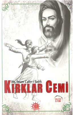 Kırklar Cemi