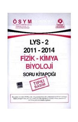 Örnek Lys 2 Tıpkı Basım (2011-2014)