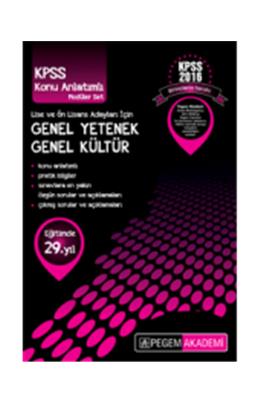 Pegem Akademi 2018 Kpss Lise Önlisans G.Y.G.K. K.A. Modüler Set