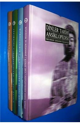 Dinler Tarihi Ansiklopedisi (4 Cilt Takım)