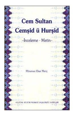 Cem Sultan Cemşid Ü Hurşid