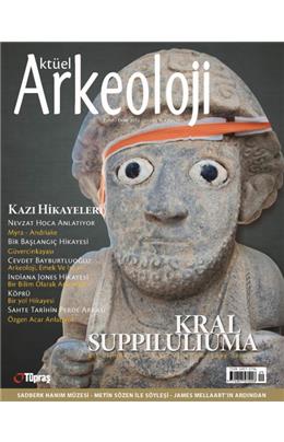 Anadolu Sayı 40 Ankara Üniversitesi Dtcf Arkeoloji Bölümü Dergisi