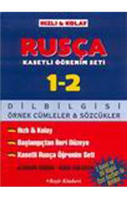 Hızlı Kolay Rusça Dilbilgisi