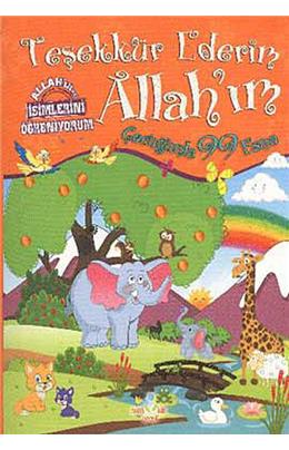 Teşekkür Ederim Allahım