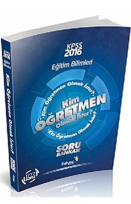 İhtiyaç 2016 Kpss Eğitim Bilimleri Kim Öğretmen Olmak İster S.B.