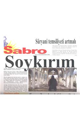 Sabro Dergisi Yıl 4 Sayı 48 Şubat 2016