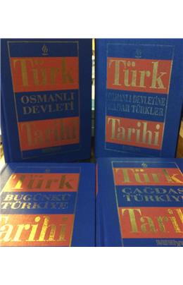 Milliyet Türk Tarihi Ansiklopedisi 4 Cilt Takım