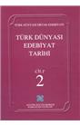 Türk Dünyası Edebiyat Tarihi Cilt 4