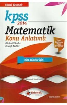 Kpss 2014 Matematik Konu Anlatımlı (İkinci El)