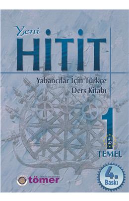 Hitit Yabancılar İçin Türkçe Öğretim Seti 1 (2 Kitap Takım) (Tömer)