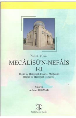 Alişir İ Nevai Mecalisün Nefais I-Iı