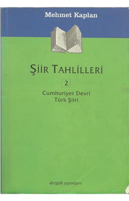 Şiir Tahlilleri 2 (İkinci El)