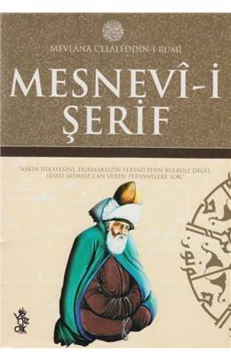 Mesnevi Şerif