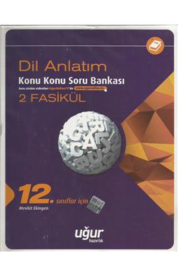 Uğur 12. Sınıf Dil Anlatım Konu Konu Soru Bankası  2 Fasikül (İkinci El)