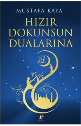Hızır Dokunsun Dualarına (İkinci El)